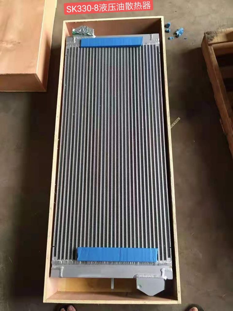 SK330-8 液压油散热器实拍