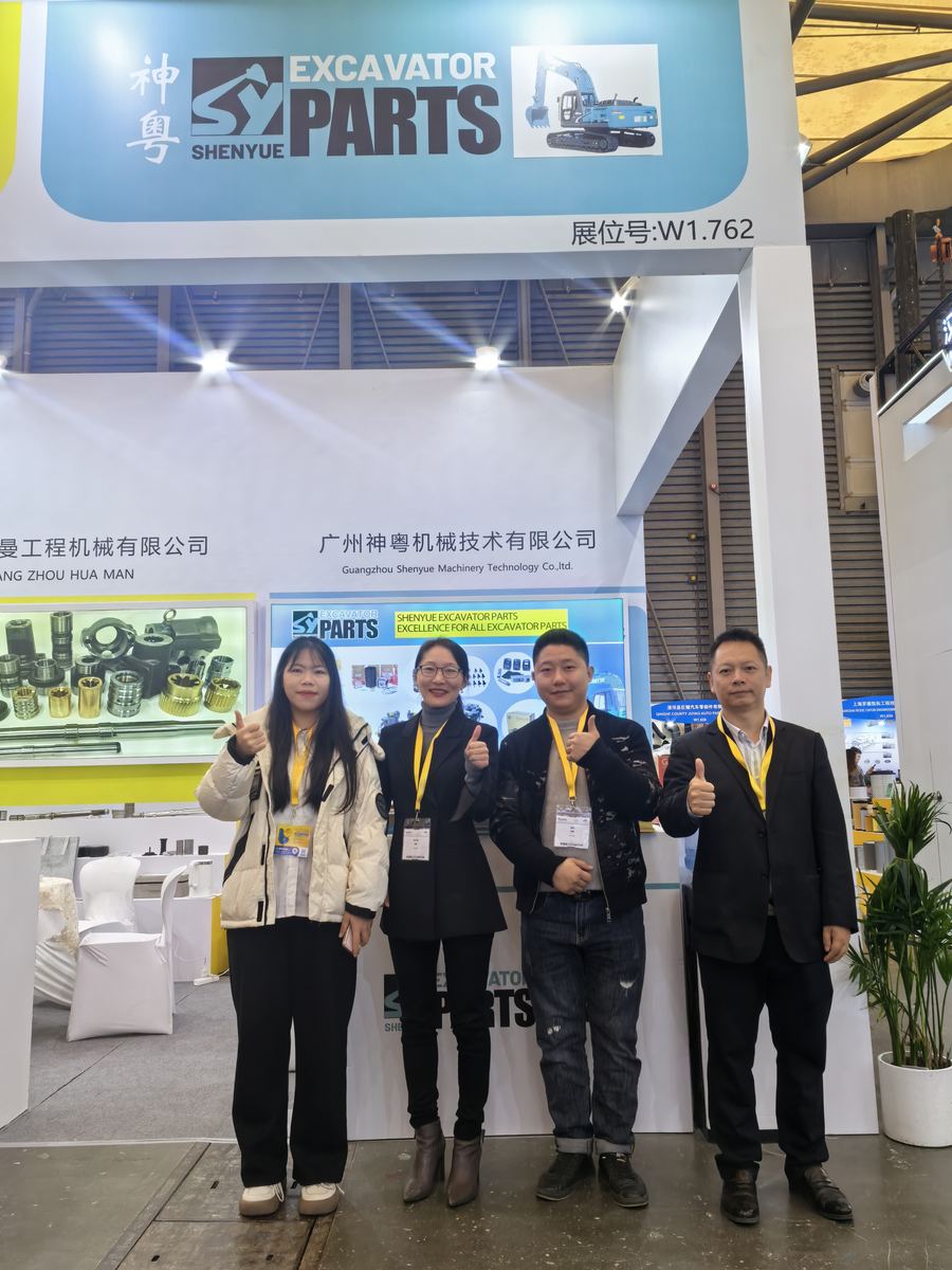 2024 上海宝马展